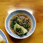 ぎょうざ 娘娘 - 