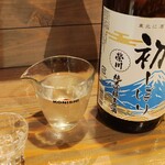 小平ダイニング - 