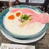 麺や おだしとにくと
