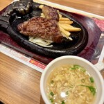 ブロンコビリー - 料理写真: