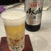 するが