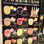 しゃぶしゃぶ ちり禅 - 