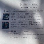 オクシモロン - 