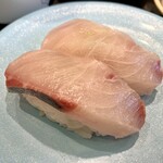 活 大江戸 - しまあじ