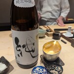 神楽坂 寿司 こんこん - 