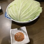 乾杯大牟田 - 