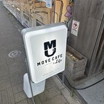 MOVE CAFE - 