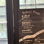 MOVE CAFE - 