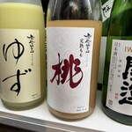 吟醸マグロ - 