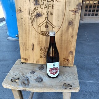 酒ぎゃらりー酒蔵楽_1