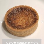 Wine & Italian l'ORTO - 