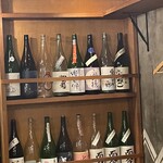 マグロと炉端 成る - 