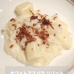 Wine & Italian l'ORTO - 