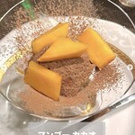 Wine & Italian l'ORTO - 