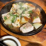 マグロと炉端 成る - 