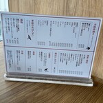 焼鳥 ハレツバメ - 