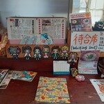 鶏そば屋いしぐふー - 名前をボードに書いて待ちます