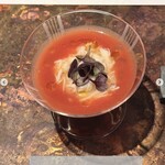 ラ・ヴァガボンド - 