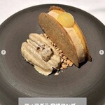 ラ・ヴァガボンド - 