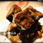 黒毛和牛肉匠 いちえ 本邸 - 