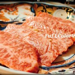 黒毛和牛肉匠 いちえ 本邸 - 
