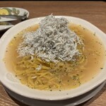 Italian Kitchen VANSAN 松本高宮店 - 