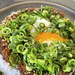 オクシモロン - 