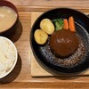 ハンバール なんばウォーク店