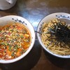 麺屋 創介