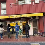 ラーメン二郎 - 