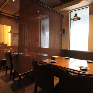 炭火燻し屋 蔵之助_1