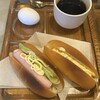 フランカ - ハムエッグロール＆ゆで卵