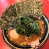 ラーメン 環2家