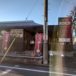 あさくま - 