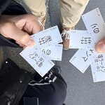 中華そば べんてん - 