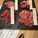 士別成吉思汗 薄野店 - 
