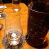 和酒bar つちのこ