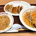 大阪王将 - 料理写真:王将定食 (担々麺) 1,540円