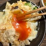鶏白湯泡ramen たまき - 