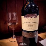 生ハムとワイン メッシタフランコ - ROMAGNA ALBANA DOLCE 2024