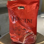 パネ・ポルチーニ - レジ袋 10円