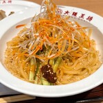 大阪王将 福山SA店 - 王将定食 (担々麺) 1,540円