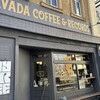 DAVADA COFFEE&RECORDS