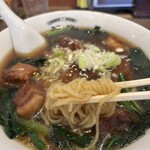 中華飯店　靉龍 - 