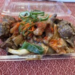 スタミナいちばん - 