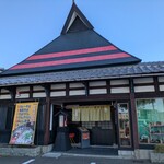 越前つるきそば - 