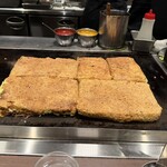 ぼてやん多奈加 - 