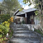 ヨロンの味たら - 