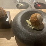 山形座 瀧波 - 