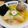 鮨とラーメン うおがしや
